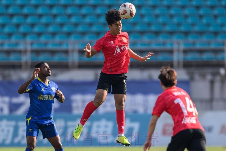 2020中甲专刊: 第一期《艰辛奇幻的赛季 ——中甲2020历险记》 2020中甲专刊: 第一期《艰辛奇幻的赛季 ——中甲2020历险记》