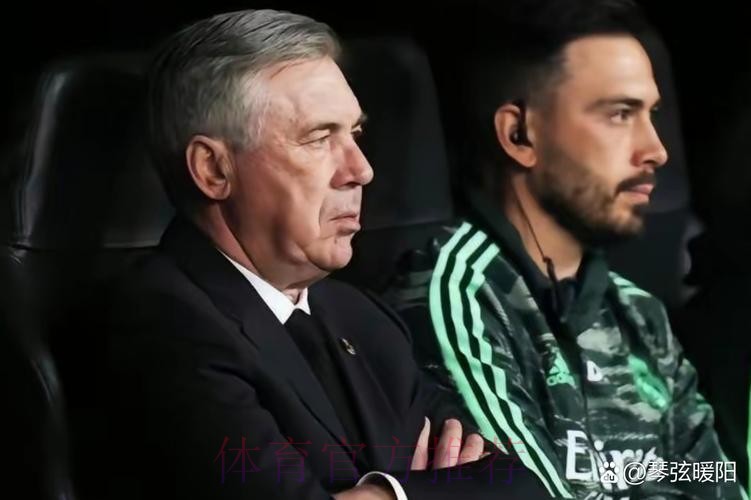 老佛爷、安帅出席纪念14座欧冠的皇马新书发布会 老佛爷、安帅出席纪念14座欧冠的皇马新书发布会