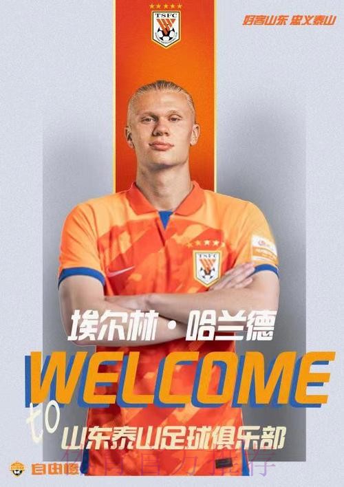 老佛爷并未关上姆巴佩加盟大门 若他想来仍有机会